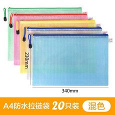 eb4762d00642d2e73bc37dd39c83034cb05763319a6d6b1deab394045511.jpg