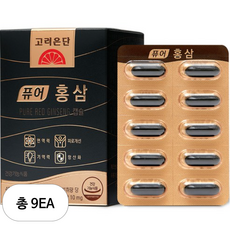 고려은단 퓨어 홍삼, 9개, 60정