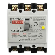 단락보호c부가기능