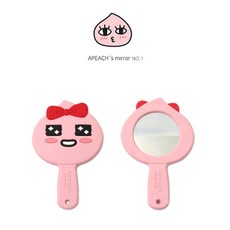 카카오프렌즈글리터손거울