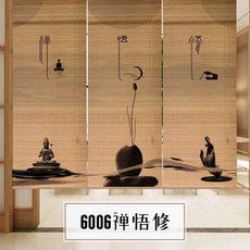 롤스크린 그림을 걸다 손님 레스토랑 거실 수면 걸이 끌기 차단 방 부간, 6006 선각자오함 수리 （삼련 ）
