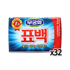 그린재활용세탁비누500g