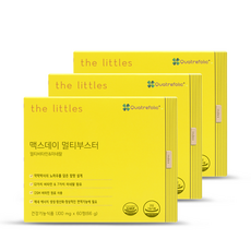 더리틀스케이투미네랄