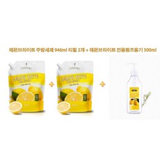 멜라루카레몬브라이트