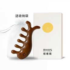 백토웨이브