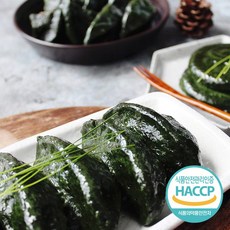 영광모시송편 찐송편 기피 20개입+깨 20개입 / HACCP 인증