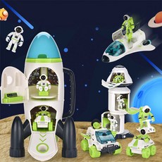 로켓 우주선 장난감 로케트 우주, 우주탐사4종세트