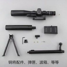 f18b2d96848621d3ba3ca1d82e325bb12fbc580d6f6afbe32c6a8f0dd4b6.jpg