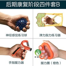 dbc4ffe484132d290b03fd4e0c1fa083f61470d912587674c48fe7359b13.jpg