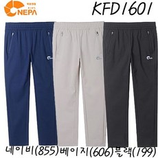 (백화점 정품) 네파키즈 KFD1601 레조 팬츠/아동팬츠 아동바지 아동슬림팬츠 910037, 130, 블랙(199)