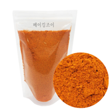 치자분말 치자가루 소분 천연색소 베이킹재료, 1개, 100g