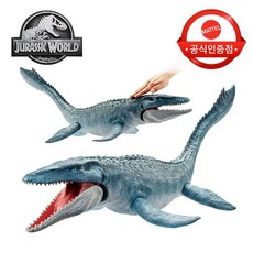 쥬라기월드모사사우르스