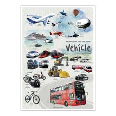 갯마을차차차포스터