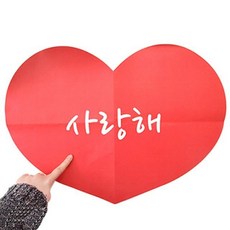 대왕볼펜