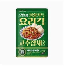 쉐푸드 요리킥 고추잡채 소스, 100g, 1개