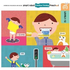 Coding&Play Preschool 1-12호