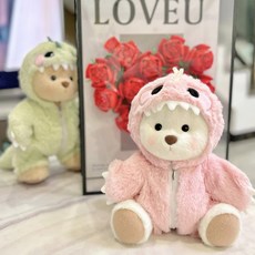 TeddyTales 레나베어 곰돌이 테디테일즈 베어 수제 곰돌이 애착 인형 30종, 30cm [기본 포장], 화이트 베어 + 핑크 공룡 점프수트