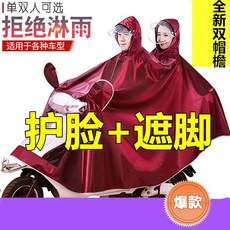 3c9f05098586fbf94bdb5193f7136db188d6c498425d8d06c43fac80a5b8.jpg