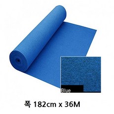 방염파인텍스