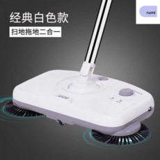 신일롤링스턴스팀청소기