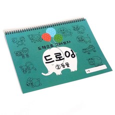 미니특공대튜브65