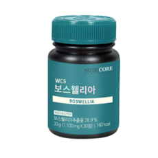 뉴트리코어 보스웰리아, 30정, 상세페이지 참조, 5개