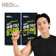 [허닭]허경환 아르기닌 액티브 아르기닌 6500mg 포도맛, 300g, 2개