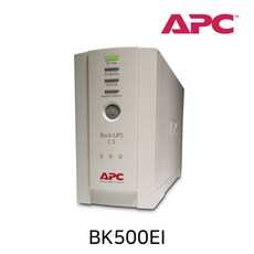 apc720