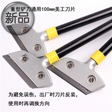 bd677a5db429fa07bed23337a528249d7ccfd43c738765e7a44dc40b2eed.jpg