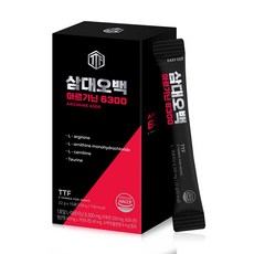 뉴트리커먼 XL 엘-아르기닌 5000mg 타우린 헬스부스터 활력 고함량