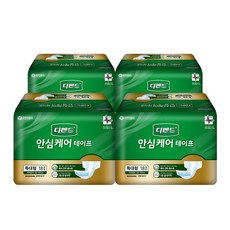 디펜드안심테이프특대