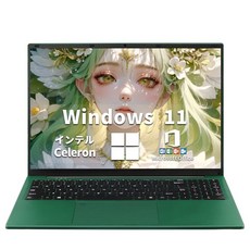 office2019 TOP01