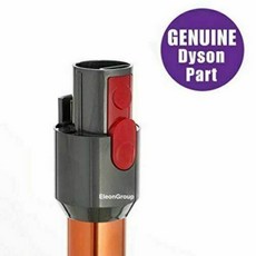 다이슨v8정품배터리