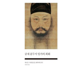 차미애