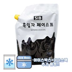[아이스박스포함] 선인 흑임자 페이스트 필링 라떼 파우더 베이킹 재료, 800g