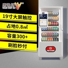 음료수자판기사업