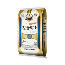 천년미가