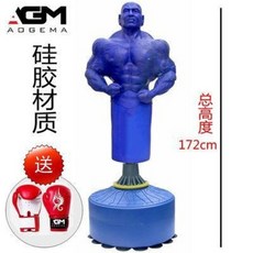 가정용 스탠딩 복싱 권투 격투기 샌드백 실리콘 샌드백 산타 오뚜기 복싱 스탠딩 샌드백 가정용 복싱 훈련 무술, 01 블루 R1 실리콘