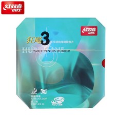 7ee7dcc1c736bfde2fe3fcf1b278332a930dcbd1462cb68594cb15e429c1.jpg