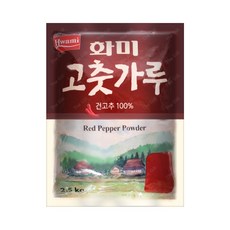 화미 고추가루매운(미분용) 2.5kg, 1개