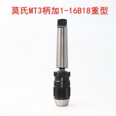 a0900e658fb6fe1eb896149b57caae4f62e6c3eb9e3592064dbecc4c6752.jpg