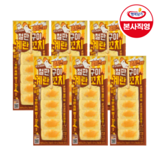 두부계란핫바