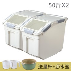 쌀냉장고홈쇼핑