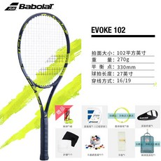 5398ed684dd110ffe311ba3521359b53ec45d693f657f40f5c58507c9266.jpg