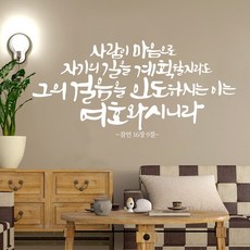 e8efd0d9fec5bdf854f01b61d62667c2ab446841a50c9e4783caa6bac69f.jpg