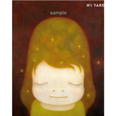요시토모 나라(Yoshitomo Nara) 포스터 The Little Star Dweller