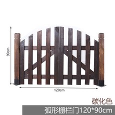 목재대문 쪽문 제작 전원주택 전원 주택 야외소형나무문 부식 방지 나무 울타리 게이트, 원호형 울타리 문 길이 120x 높이 90(시멘트 바닥