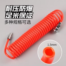 311527382e8c5aec64398b62c0ab8b918e8b18c35f27347584774441a4c6.jpg