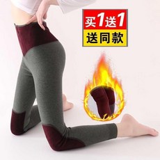 동빠몰 빅사이즈긴바지 하의 여성 이너 웨어다 무릎 아디허리보호대 기모 융 보온내복 스키니핏 순면 코튼 두꺼운 털실 팬츠