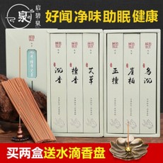 1dff467a327ee8b92d44745ee82b5dbeb192f5a078a0267cfe2d8fa16b04.jpg